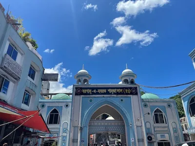 The gateway of the Hazrat Shah Jalal (R) shrine in Sylhet